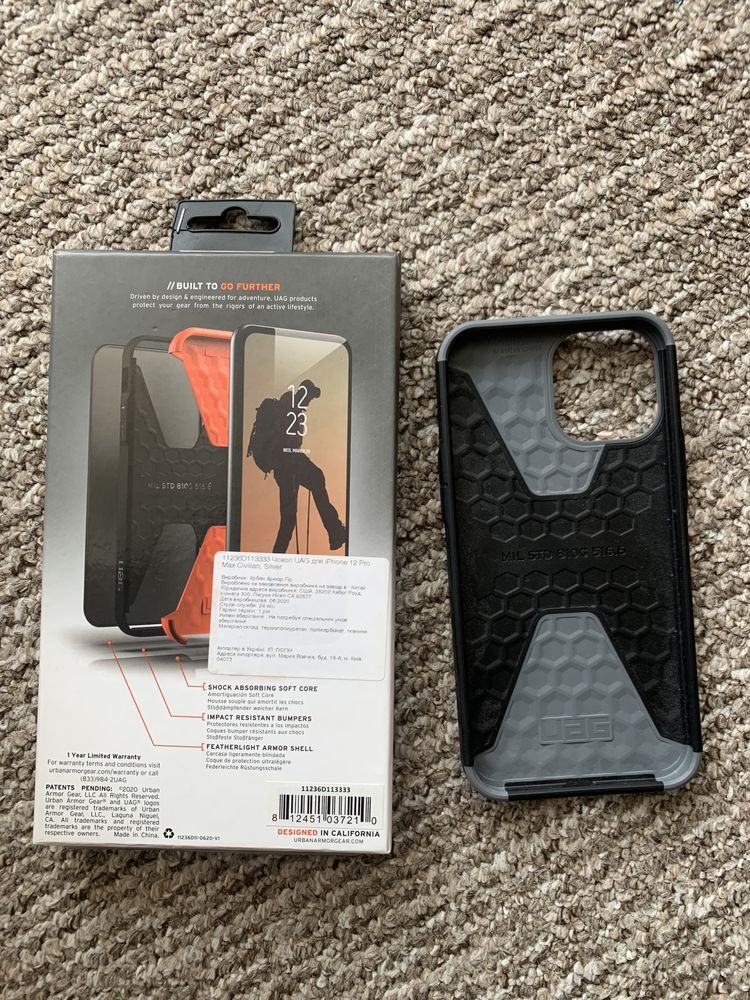 Чохол накладка UAG  iphone 12 pro max бампер