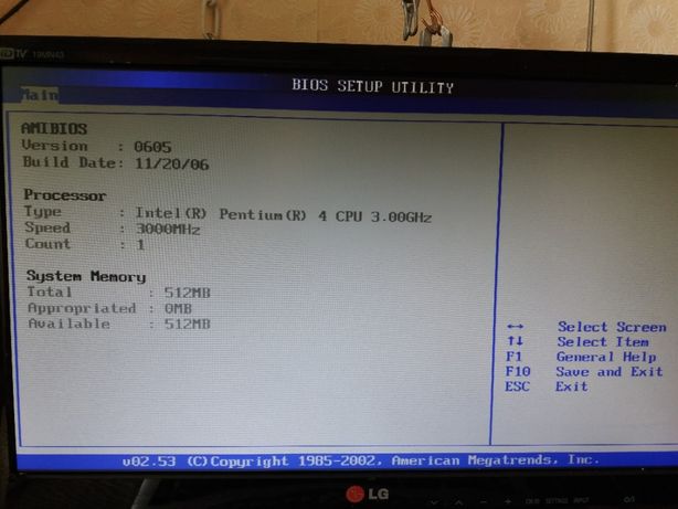 Системный блок Asus p5ld2 se + Pentium 4 531 + 350 W + 512mb Ram/dvd-R