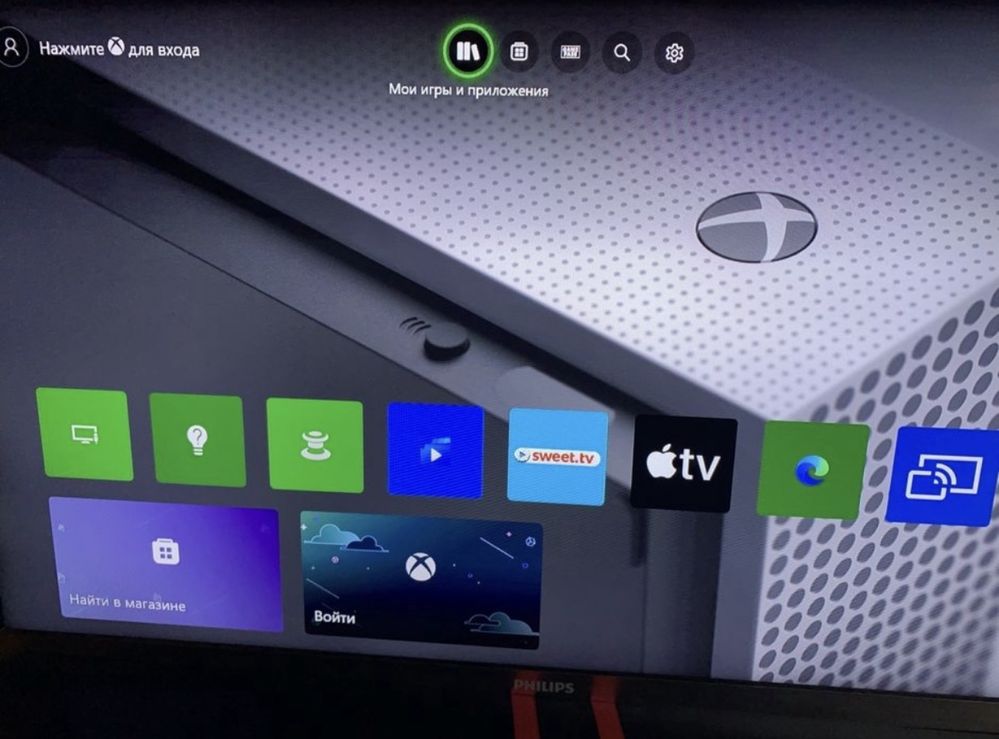XBOX ONE S 500gb