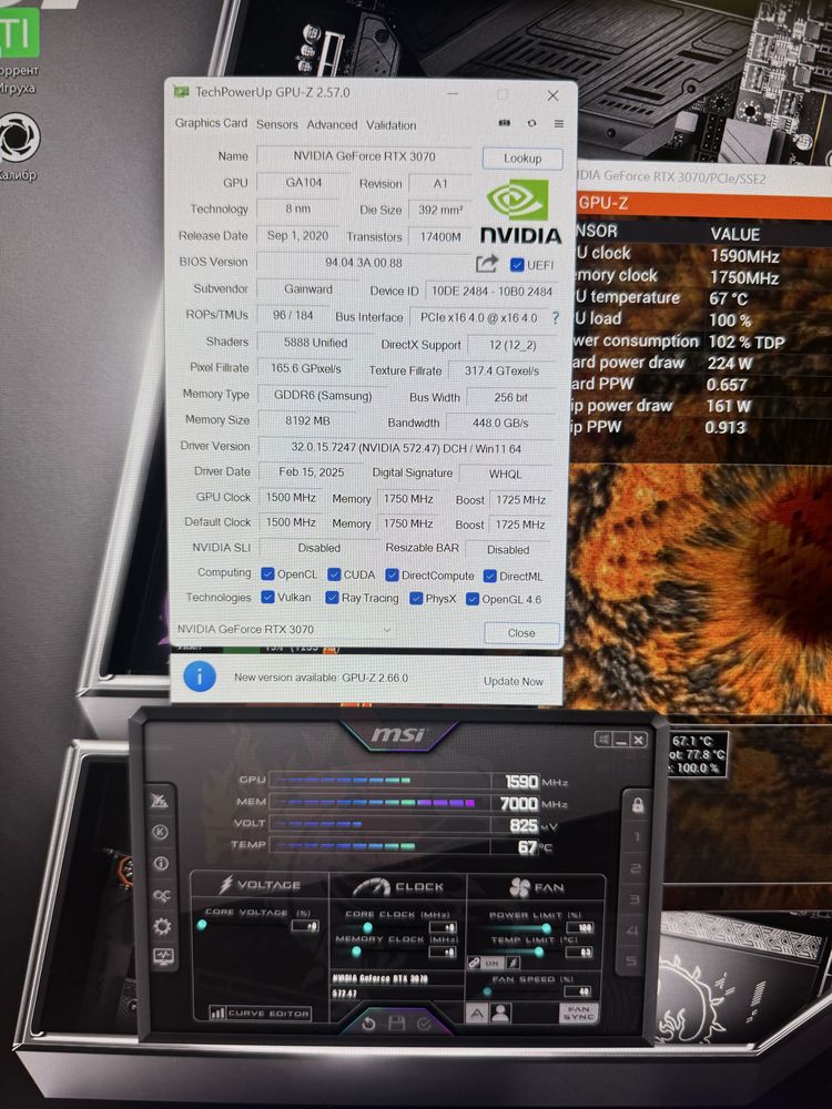 Видеокарта Gainward RTX 3070 8gb Phoenix