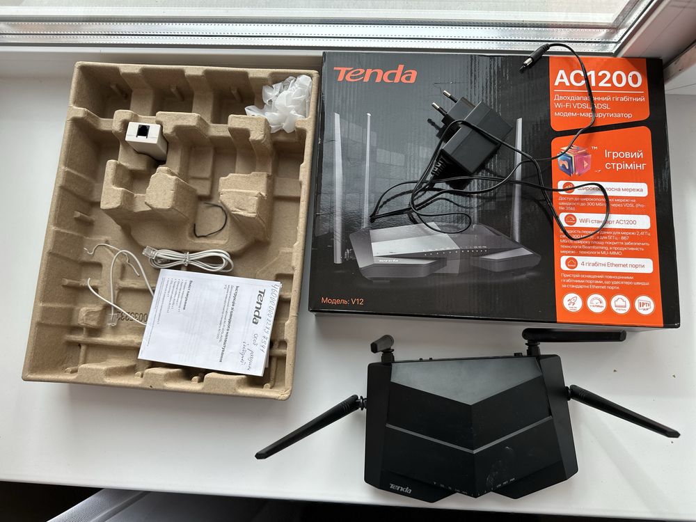 Гігабітний роутер Tenda V12 AC1200 WiFi VDSL/ADSL-маршрутизатор