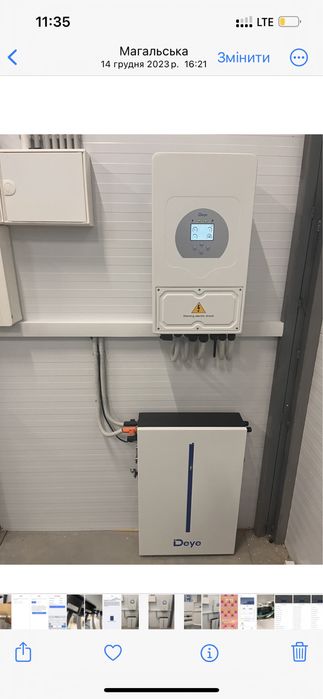 Монтаж та продаж Комплектів резервного живлення УПС,ДБЖ