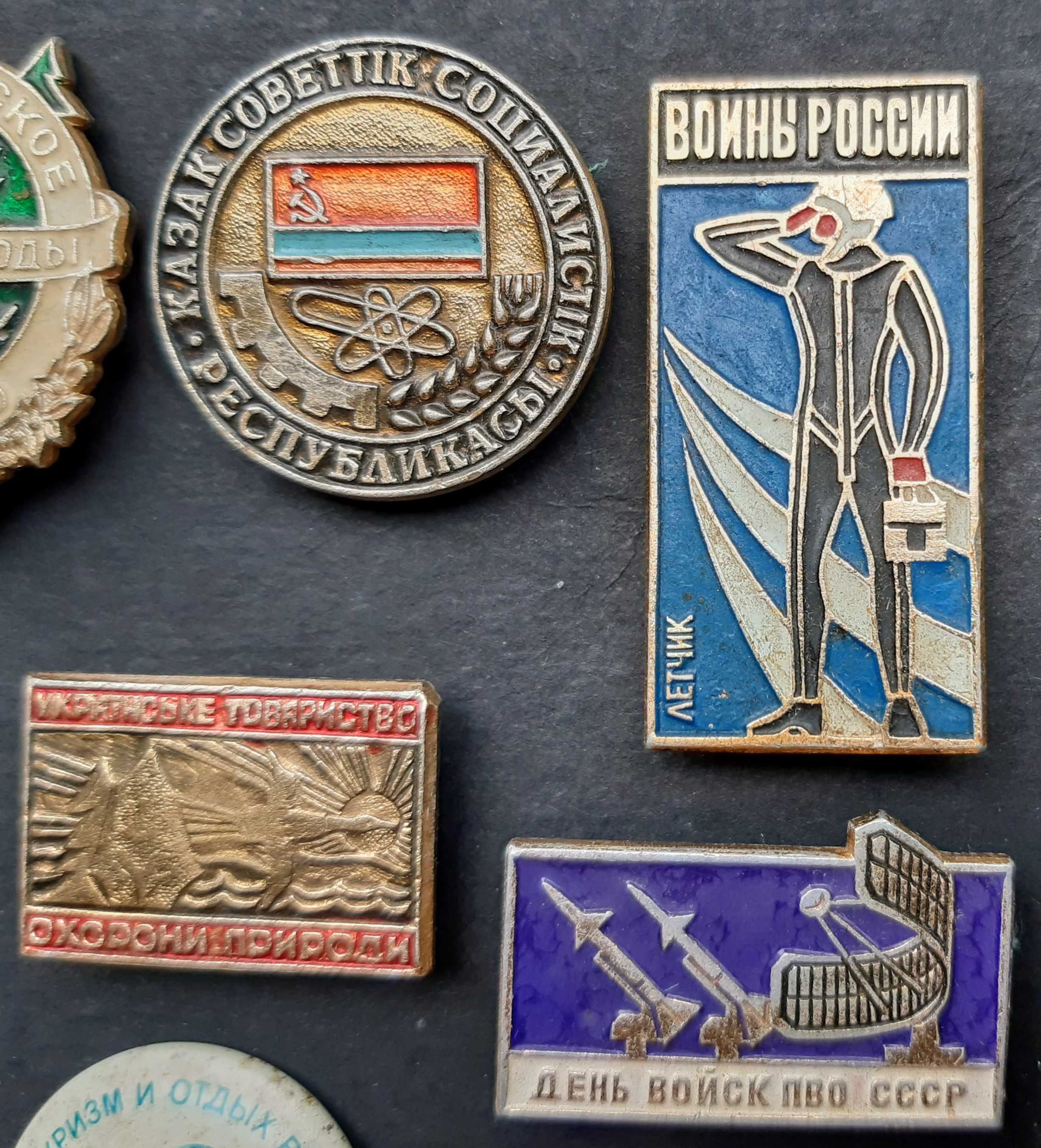Значки СССР мультики мультфильмы разные 32 шт винтажные