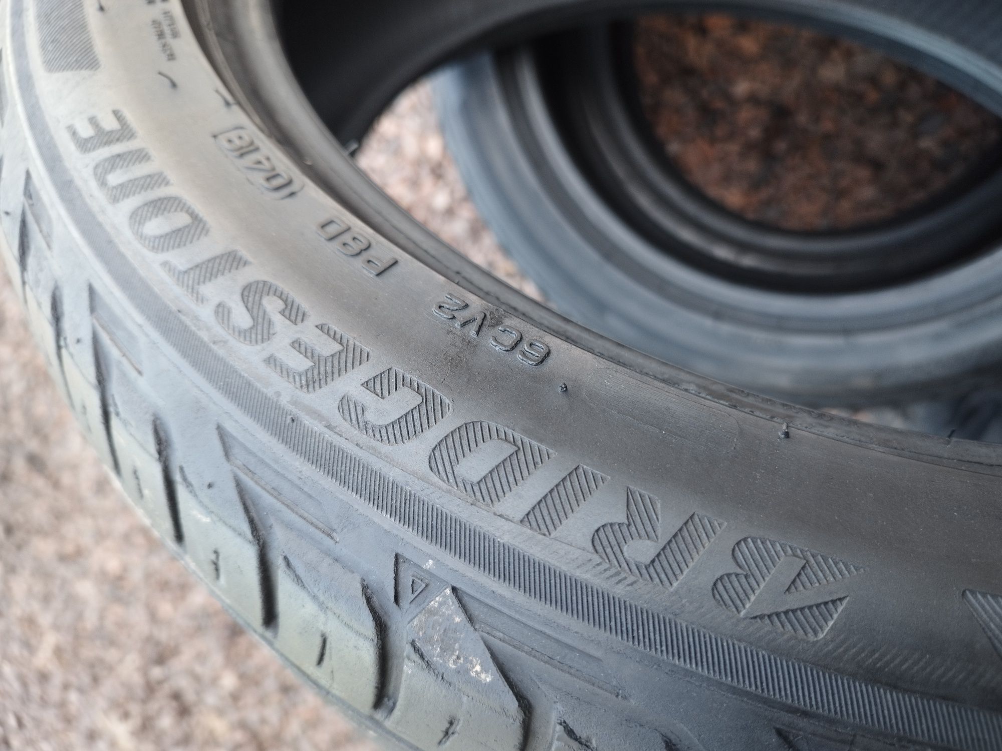 Letnie Bridgestone 215/50R18. Tanio!!!