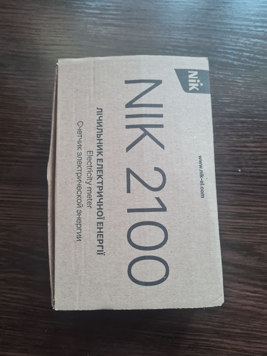 Лічильник день ніч Счетчик день ночь Nik 2100