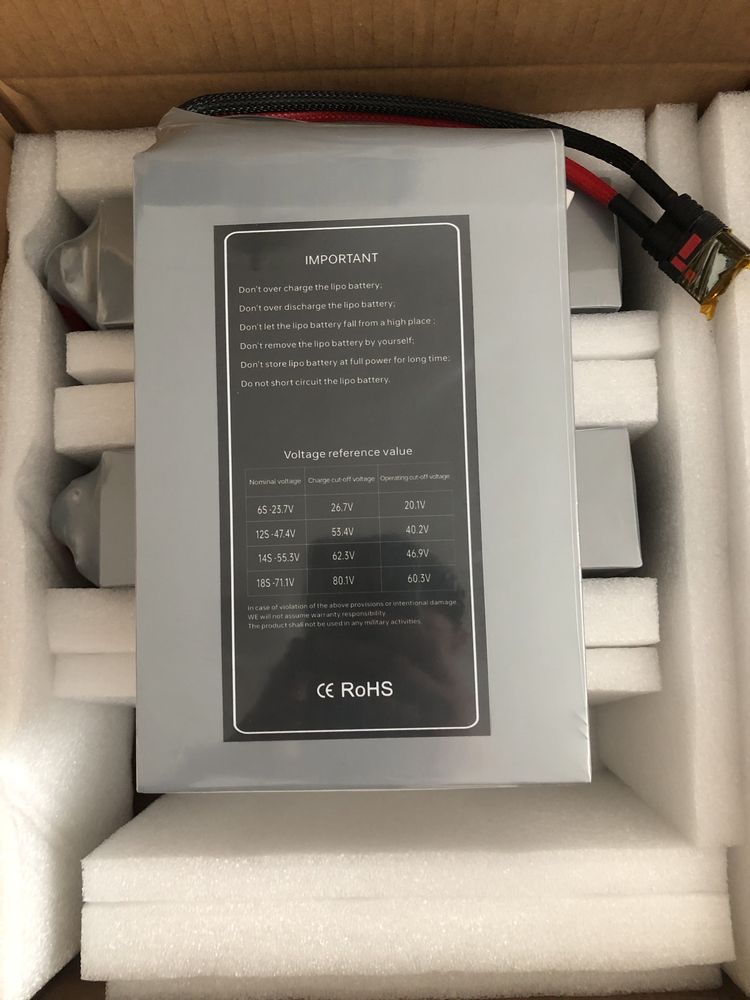 Акумулятор 66000mah Solid State(Вампір)