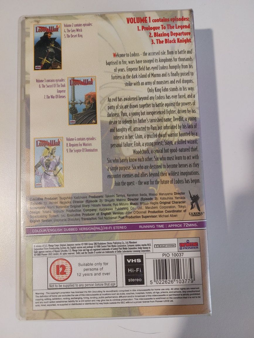 Record of lodoss war. Film kaseta VHS anime. Szara wiedźma.