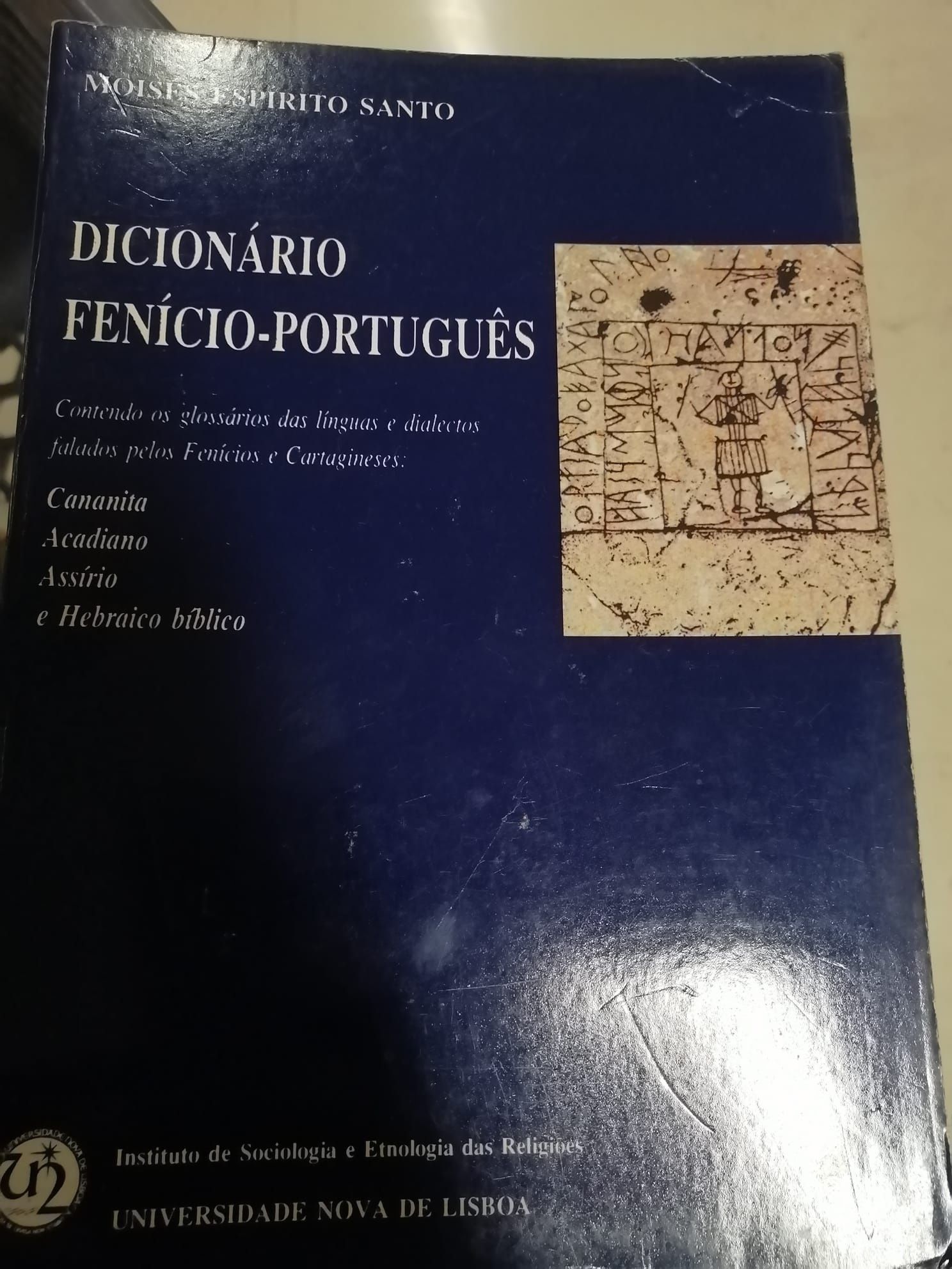 Vendo livros variados