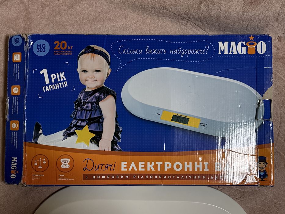Ваги для немовлят Magio