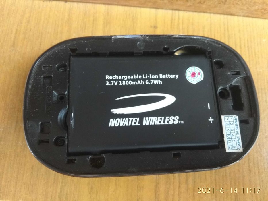 3G роутер Novatel MiFi 5510L