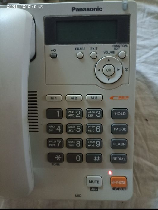 Телефонные аппараты терминал