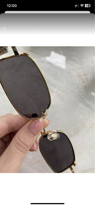 Сонцезахисні окуляри