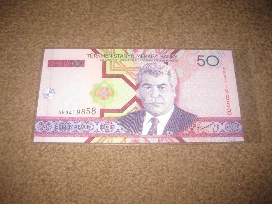Nota do Turquemenistão "50 Manat" UNC