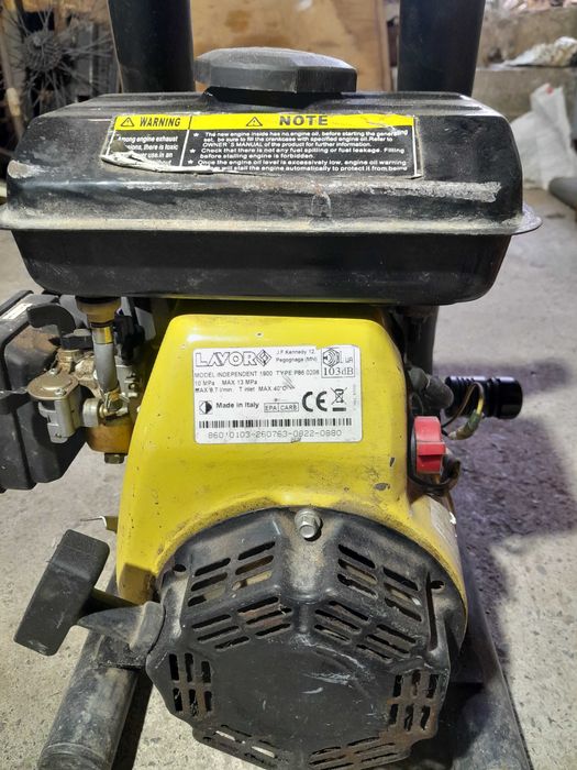 Мийка високого тиску бензинова