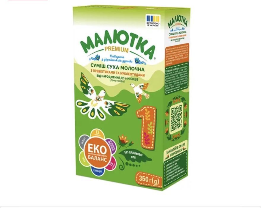 Малютка Premium 1