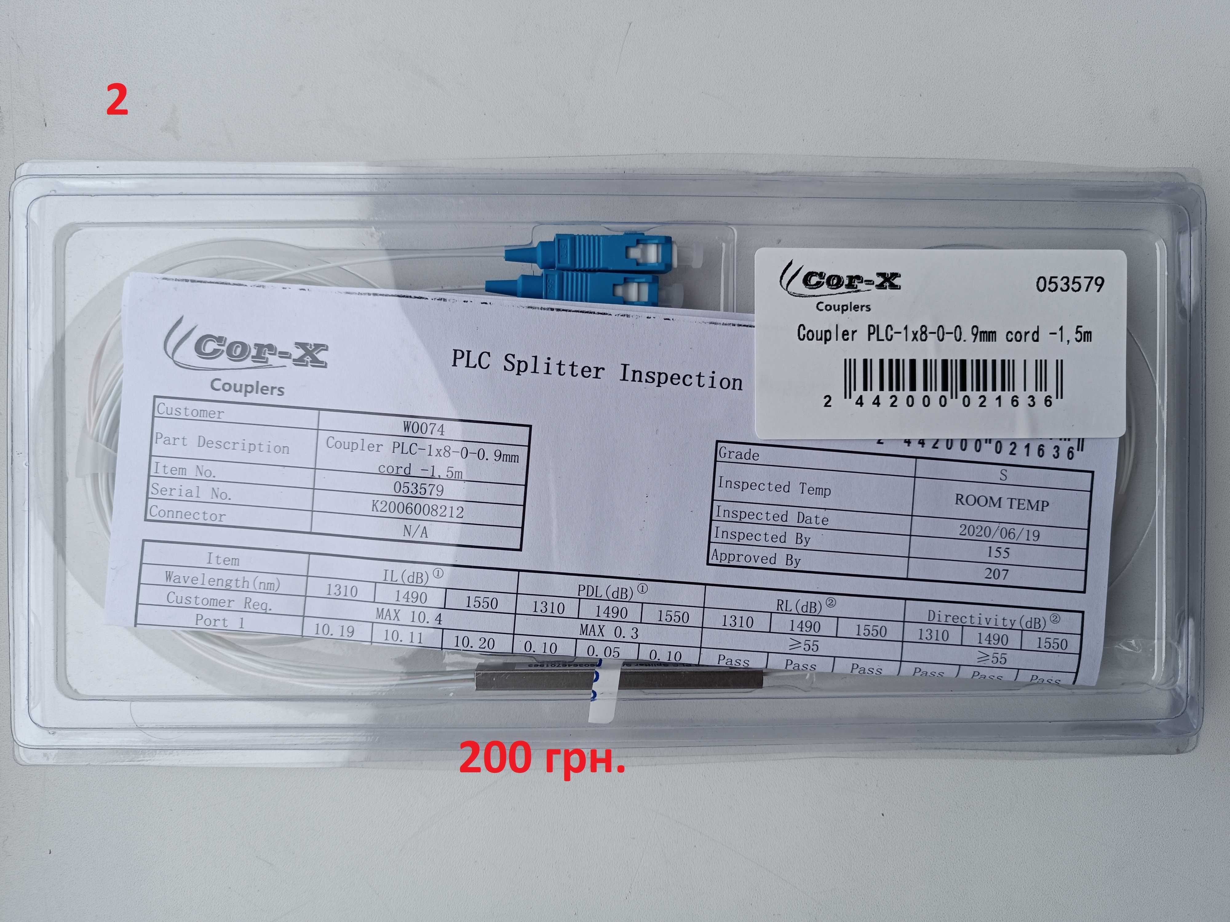 Оптичний дільник Cor-X PLC 1/8 та 1/4 SC/UPC (Splitter)