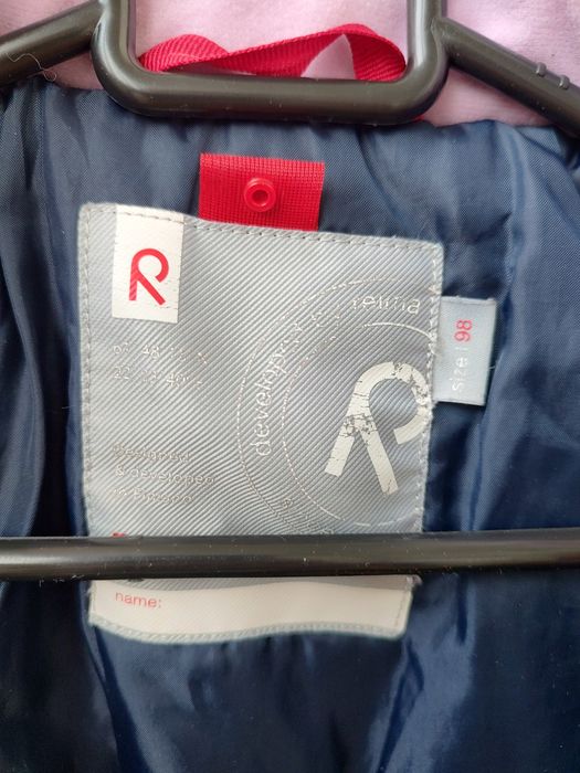 Зимова куртка Reima синя 98 розмір