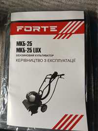 Культиватор FORTE МКБ-25 LYX