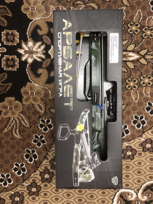 Арбалет спортивний дитячий