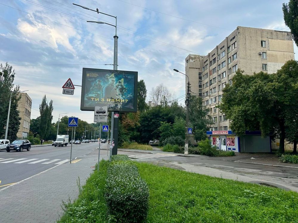 Продаж 1к , Подол,Кирилівська, Фрунзе,Тараса Шевченко