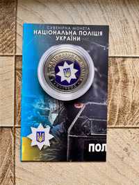 Украина 5 2023 Національна поліція України
