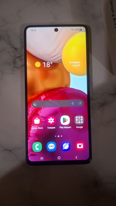 Samsung Galaxy A71 6/128