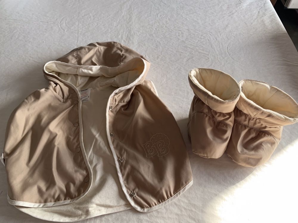 Fato de bebé para o frio da marca Bébé Confort