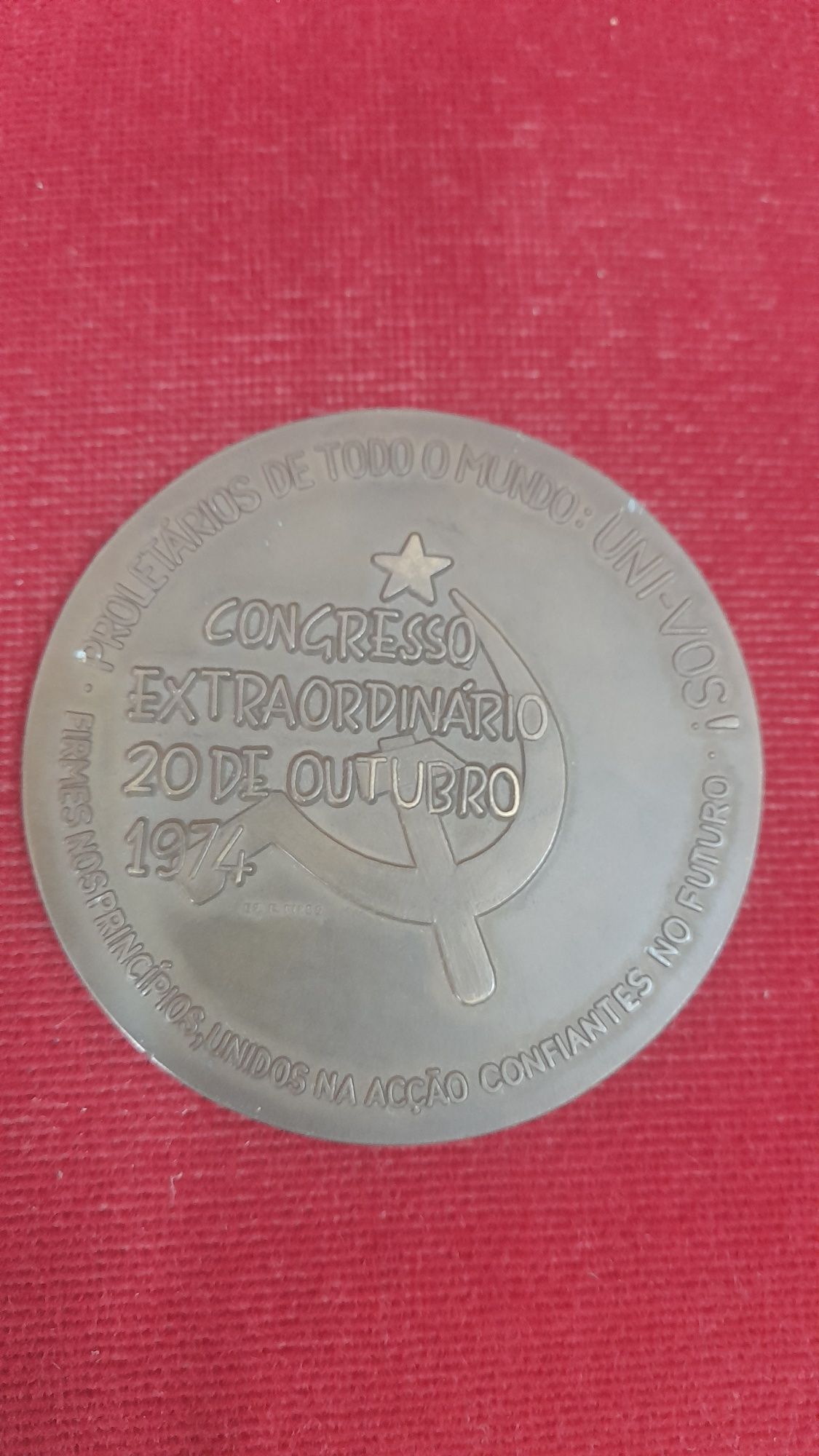 Medalha Bronze Álvaro Cunhal