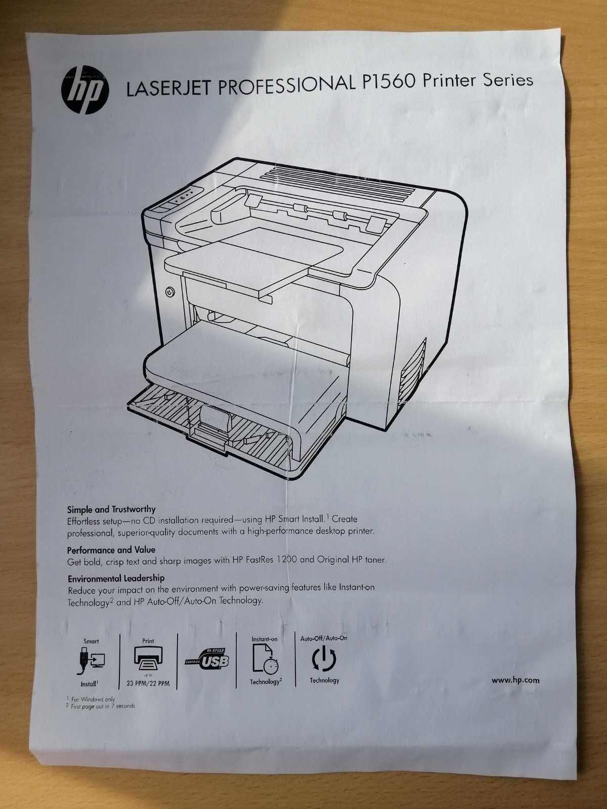 Картриджы для принтера HP 1560
