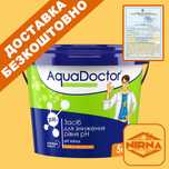 AquaDoctor pH Минус,5кг.Снижение pH(Пш)АкваДоктор.Химия для бассейна