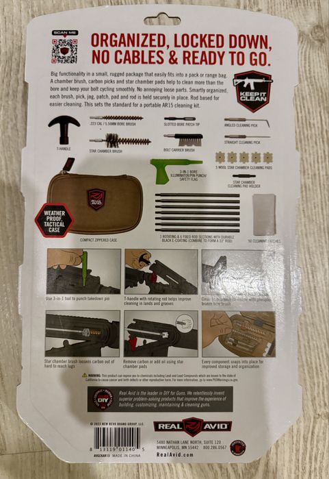 Набір для чищення зброї Real Avid Gun Boss AR-15 Gun Cleaning Kit