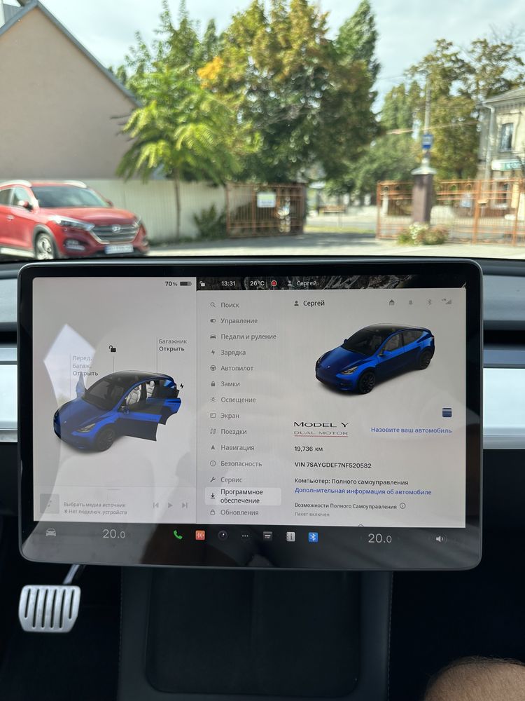 Tesla model Y Perfomance 2022