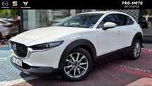 Mazda CX-30 | Exclusive Line | Salon PL | Automat | VAT23% | AWD |