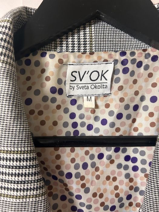 Сукня-піджак SVOK by Sveta Okolita, M