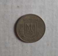 Монета номинал 50 копеек 1994 г.