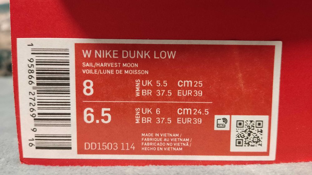 Dunk Low Harvest Moon Rozmiar 39