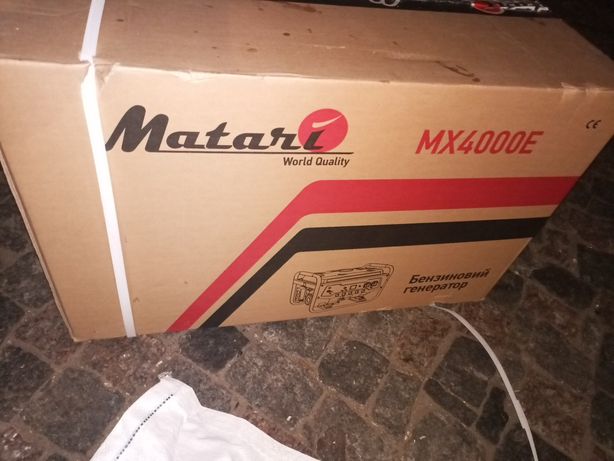 Генератор японський бензиновий Matari MX4000 на 3 кВт