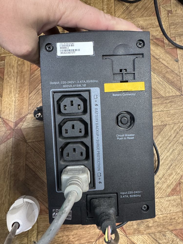 Бесперебойник ARC Ups-800 ибп