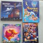 Дитячі книги Тедді, Русалонька Лілі, Мед для мами та ін
