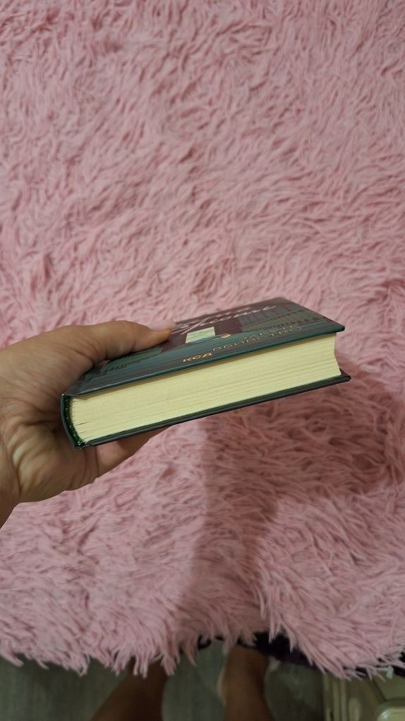 книга "ЗАБУТЕ ВБИВСТВО" Агата Крісті