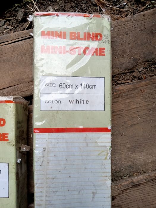 Жалюзі горизонтальні