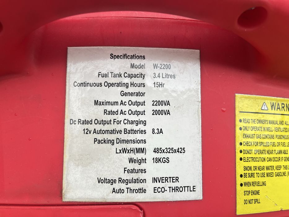 Генератор інвекторний 2200WT