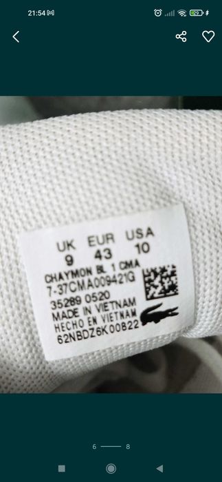 Buty Lacoste Chaymon rozmiar 43 białe skóra skórzane j. Nowe męskie