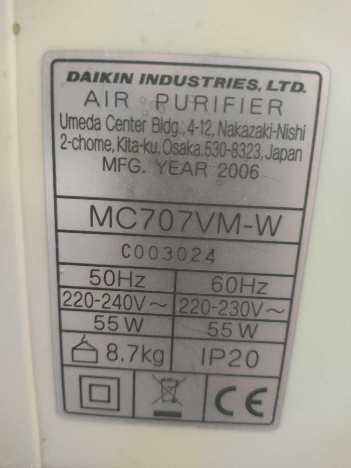 Очищувачі повітря DAIKIN MC707VM-W