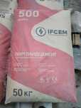 Цемент  в мешках по 25 и 50 кг М 400 и М 500. Доставка.