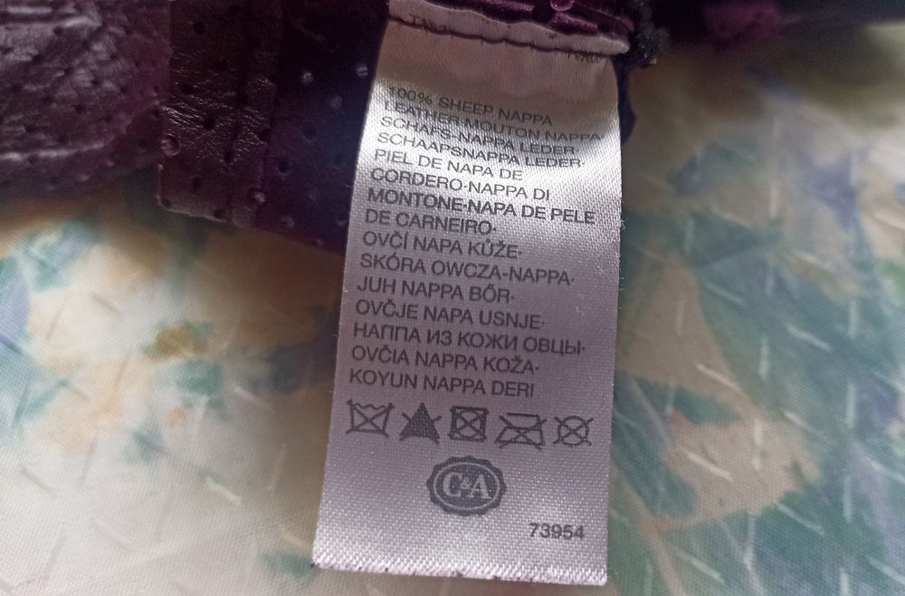 Шкіряні рукавички C&A