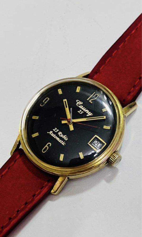 Cauny Automatic 25 Rubis Ouro Anos 70