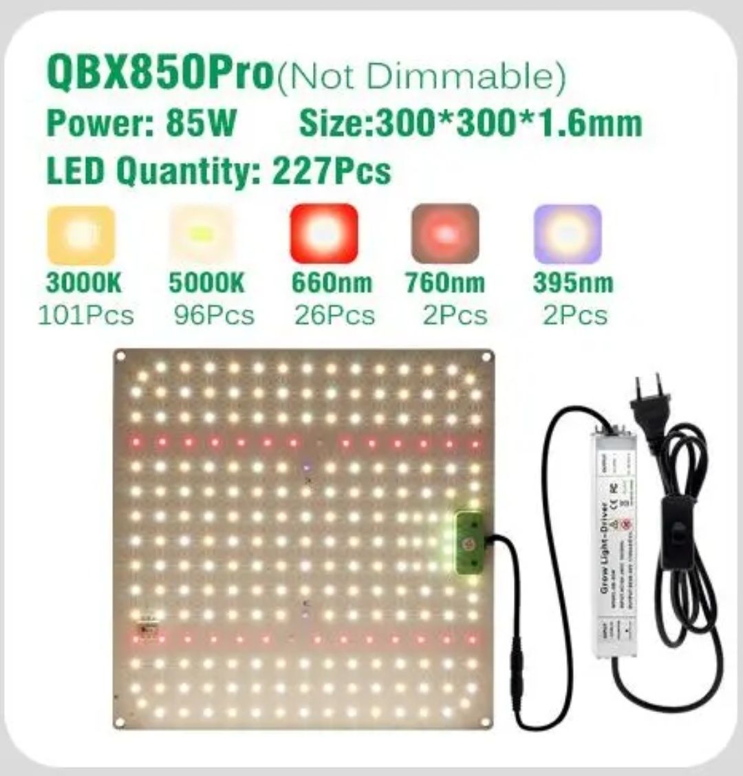 Quantum board/Фітолампа Samsung lm281B+ Full Spectrum Led 85W/65W-dim