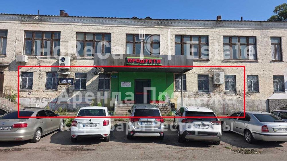 Аренда. Коммерческое помещение 166м2. 1 эт. м. Выдубычи