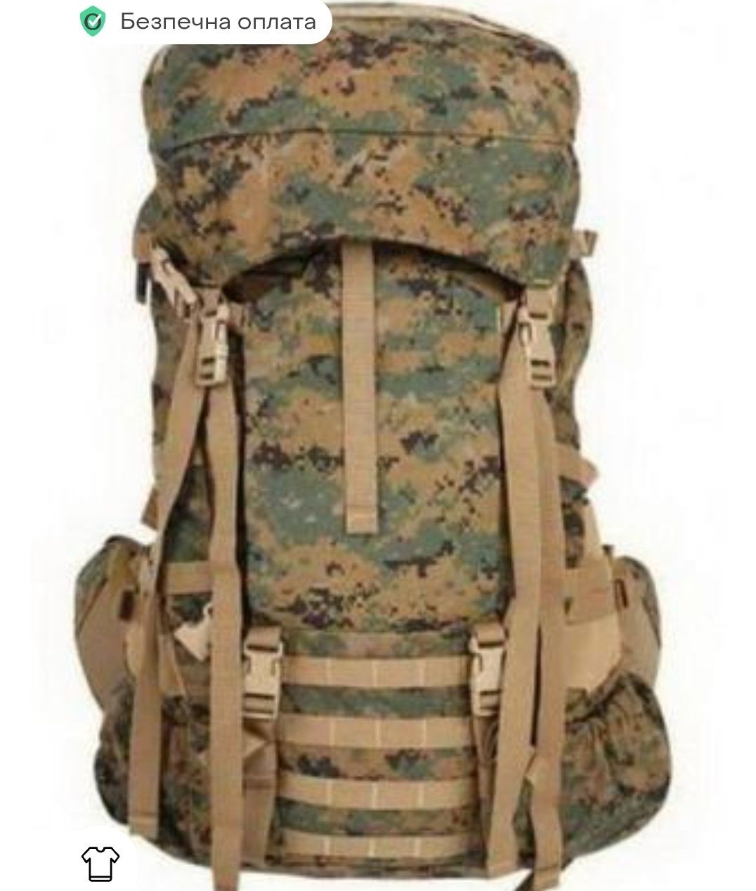Рюкзак морської піхоти США main pack tango ilbe gen 2 usmc